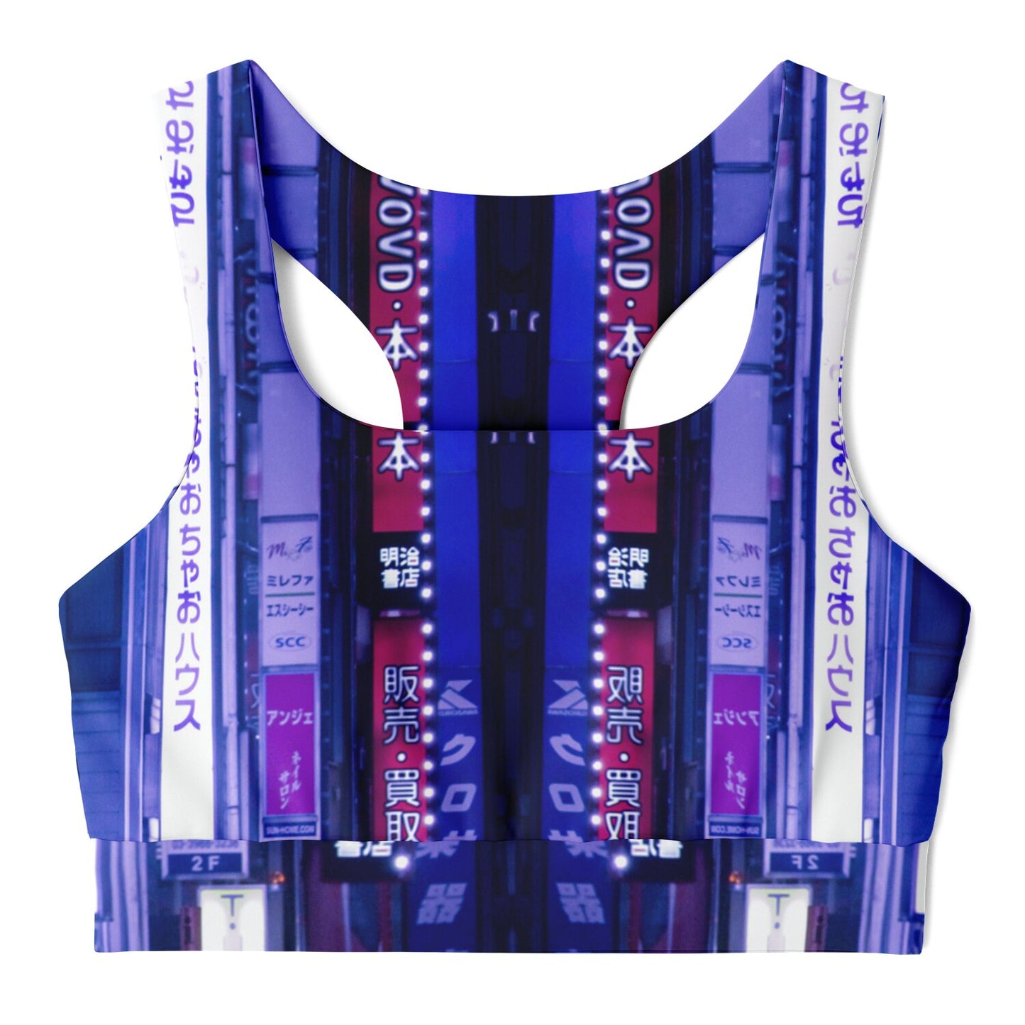 JUKU BRA